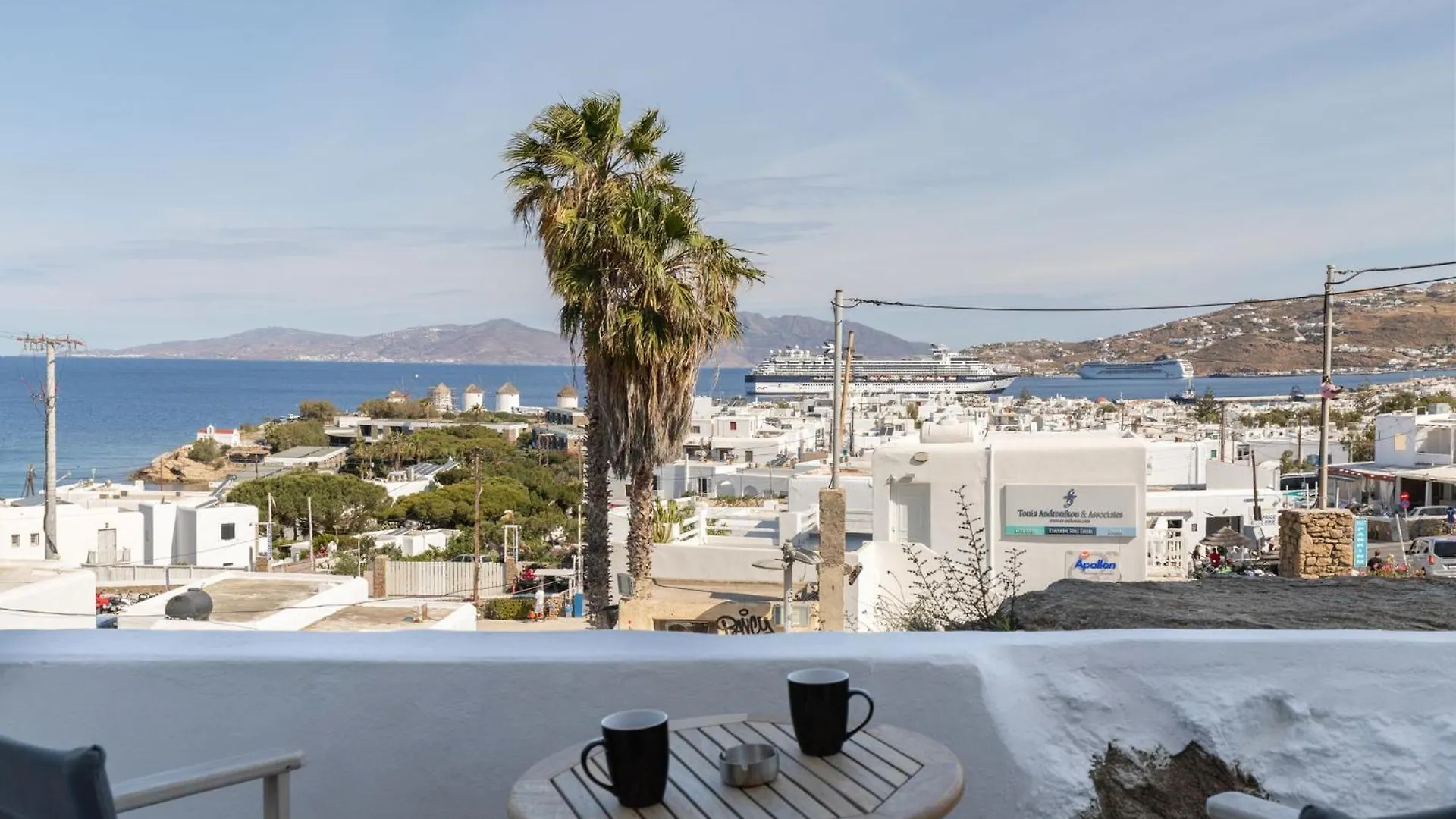 Dimele Aparthotel Mykonos Town Griekenland