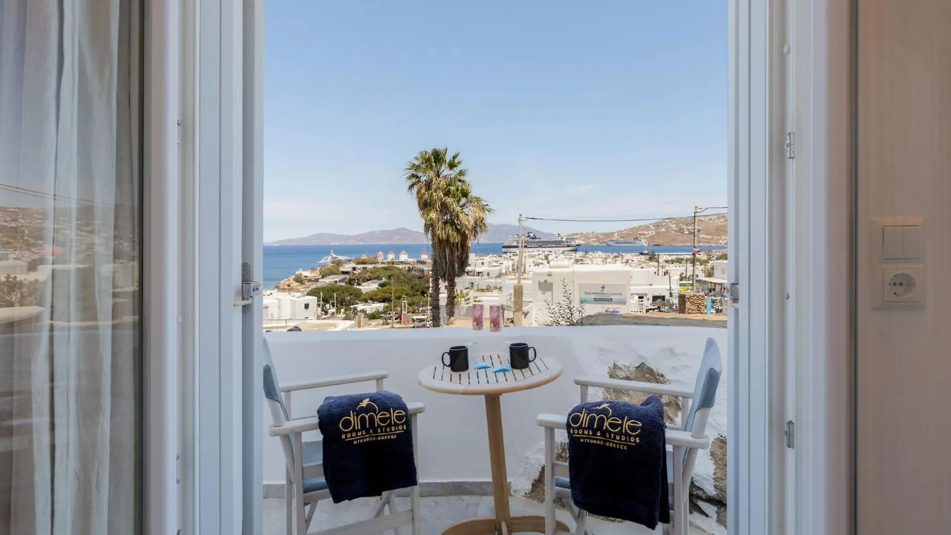 Dimele Aparthotel Mykonos Town 0*,