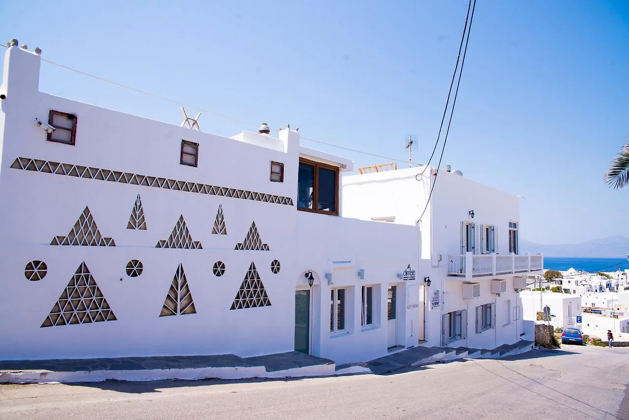 Dimele Aparthotel Mykonos Town