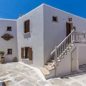 酒店 安娜格兰精品酒店, Mykonos Town